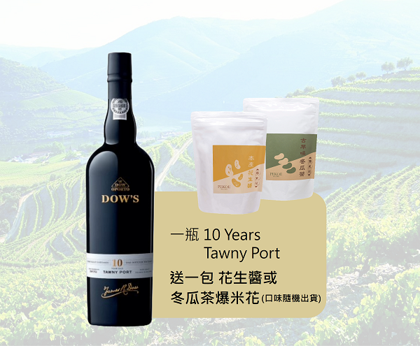 主圖(圖片說明請修改)